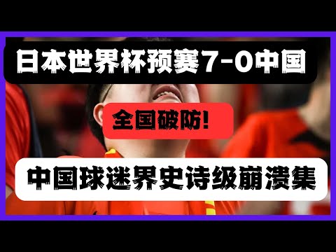 拉杜卡努网,球赛首战失,惋惜告别舞,500比分官网,体育赛事数据,赛事比分信息,体育赛事平台,赛事中心