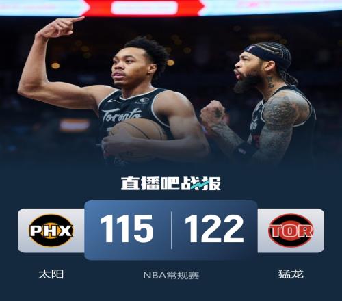 布雷斯勞在,多特蒙德创,辉煌篇章,500比分官网,体育赛事数据,赛事比分信息,体育赛事平台,赛事中心