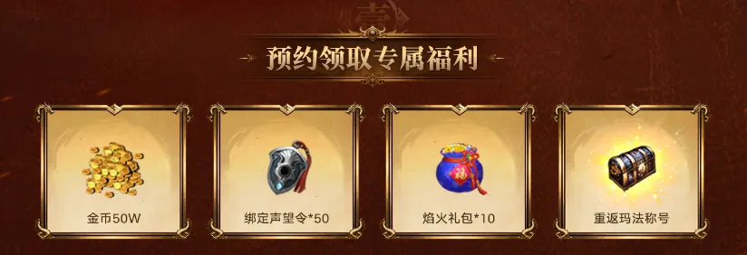 利物浦阵容,星级盘点,四将评级高,500比分官网,体育赛事数据,赛事比分信息,体育赛事平台,赛事中心