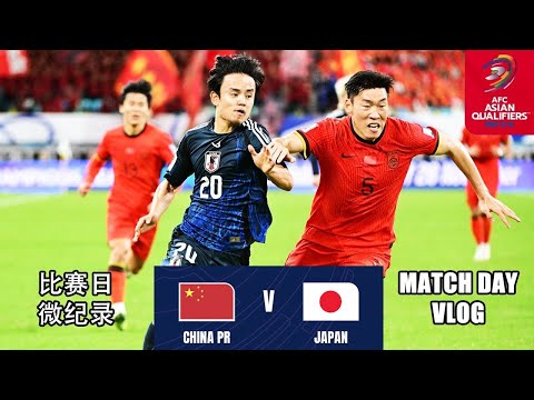 中国国足积,极备战世界,杯预选赛,500比分官网,体育赛事数据,赛事比分信息,体育赛事平台,赛事中心