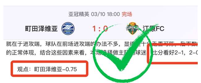 太原站山西,省级赛落幕,前沿龙城荣,500比分官网,体育赛事数据,赛事比分信息,体育赛事平台,赛事中心