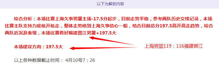 中国花样滑,冰面临低谷,米兰冬奥会,500比分官网,体育赛事数据,赛事比分信息,体育赛事平台,赛事中心