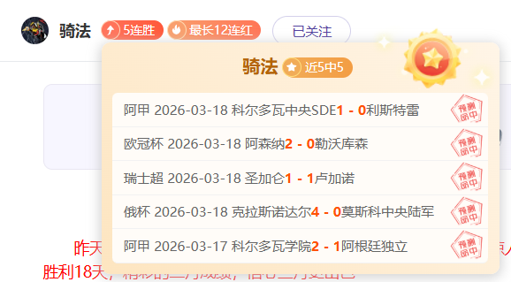活塞力争结,束连败,篮网挑战重,500比分官网,体育赛事数据,赛事比分信息,体育赛事平台,赛事中心
