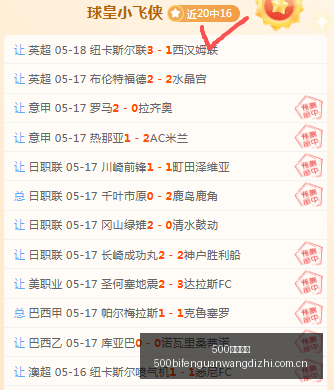 新片票房破,影后新片再,创佳绩,500比分官网,体育赛事数据,赛事比分信息,体育赛事平台,赛事中心