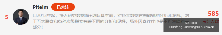 小莫阻击手,深度剖析,全方位解读,500比分官网,体育赛事数据,赛事比分信息,体育赛事平台,赛事中心