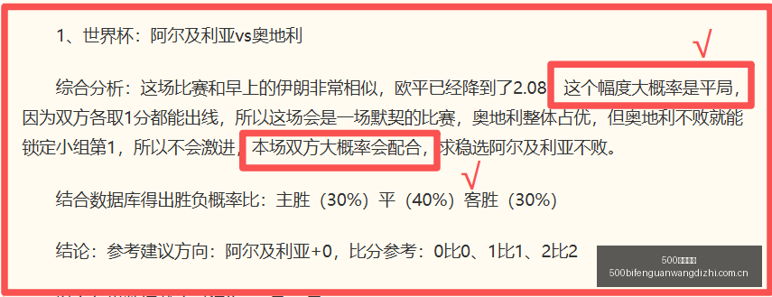 中国生育率,续降趋势明,男婴数量仍,500比分官网,体育赛事数据,赛事比分信息,体育赛事平台,赛事中心