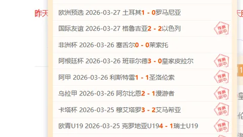 库里断球快攻 外线三分空位得手