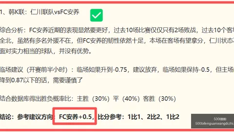 澳大利亚女篮赛事深度分析：孙宇惊艳，后场实力不足，宫鲁鸣指挥引关注