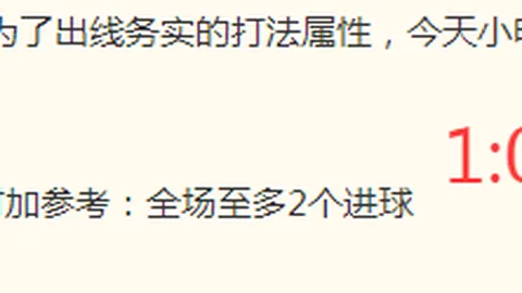 小莫狙击手攻略：深度解析与实战技巧